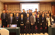 冠标科技有限公司全国巡回“传感技术研讨会 2016四川专场” 首站告捷