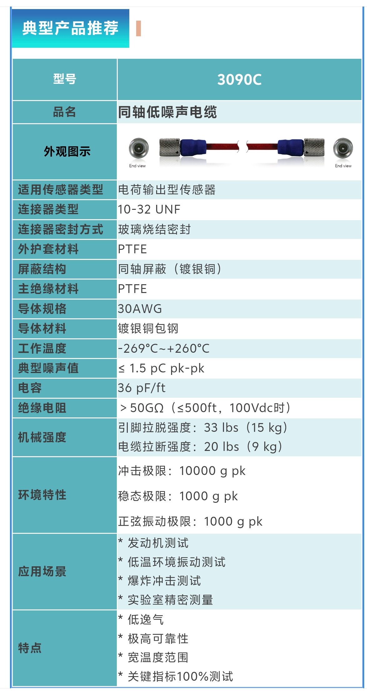 2026022617128358.jpg bae6f4ee3393b3174aeecbd144951914.jpg